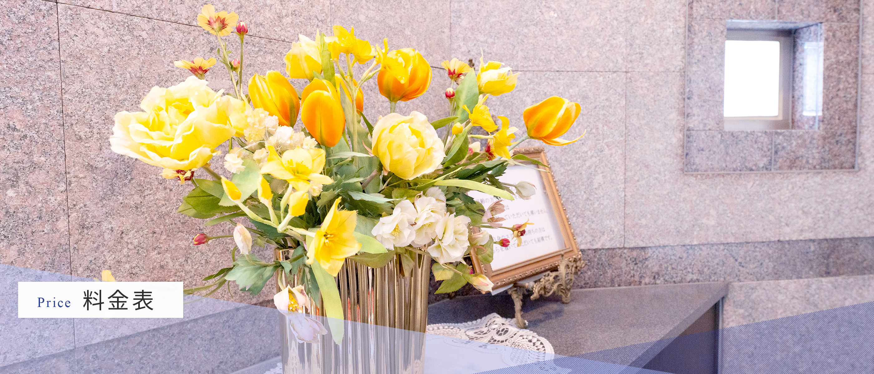 キービジュアル